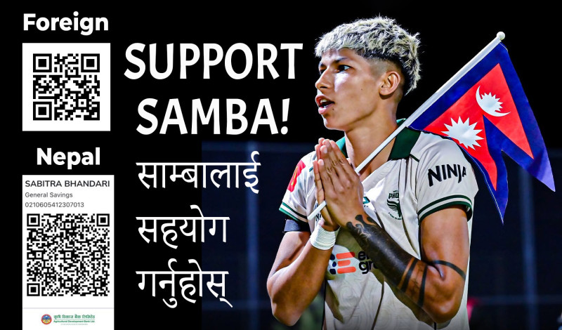 Nepali Congress to Provide Five Lakh Rupees for Footballer Sabitra Bhandari’s Treatment