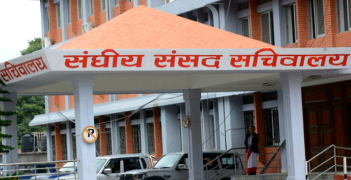 Election of Parliamentary Committee Chairs Taking Place Today