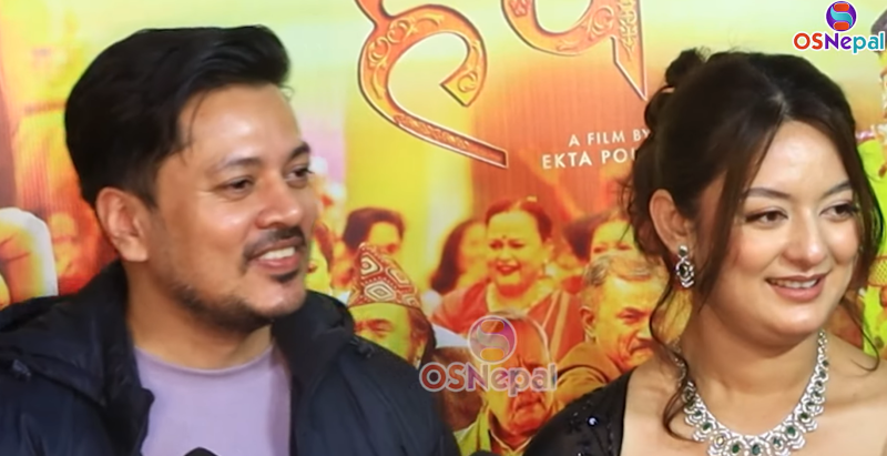 Despite Their Tussle, Sanjog and Varsha Watched a Movie Hand-in-Hand; Barsha Pulled Sanchog Away, Embarrassed by Her Scene.