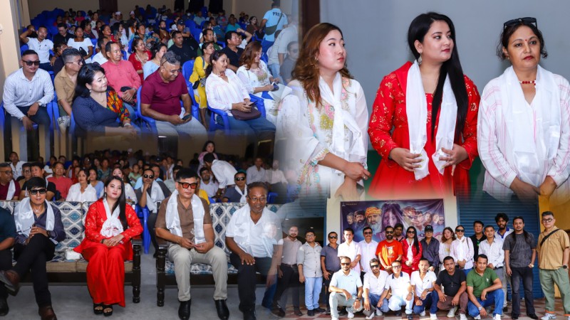 Thriller Film ‘Saapit’ Premieres in Itahari, Receives Positive Response