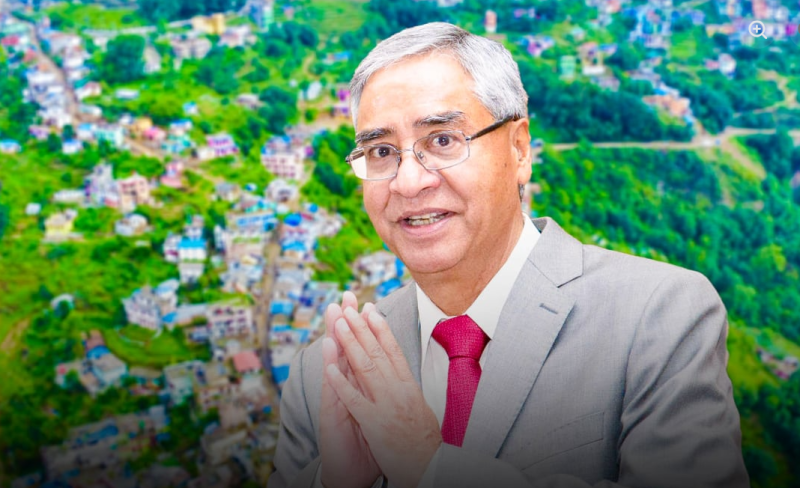 Dadeldhura Public's Stance: 'Attack on Deuba is an Attack on Us