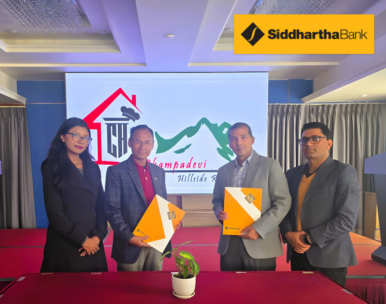 Siddhartha Bank Customers Get Up to 20% Discount at Champadevi Hillside Resort