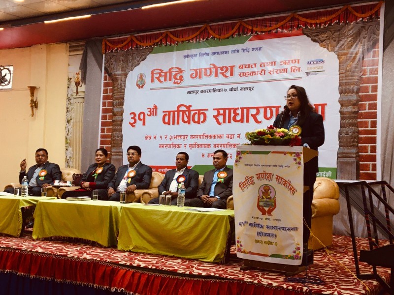 Siddhi Ganesh Cooperative Holds General Assembly in Three Venues at Once