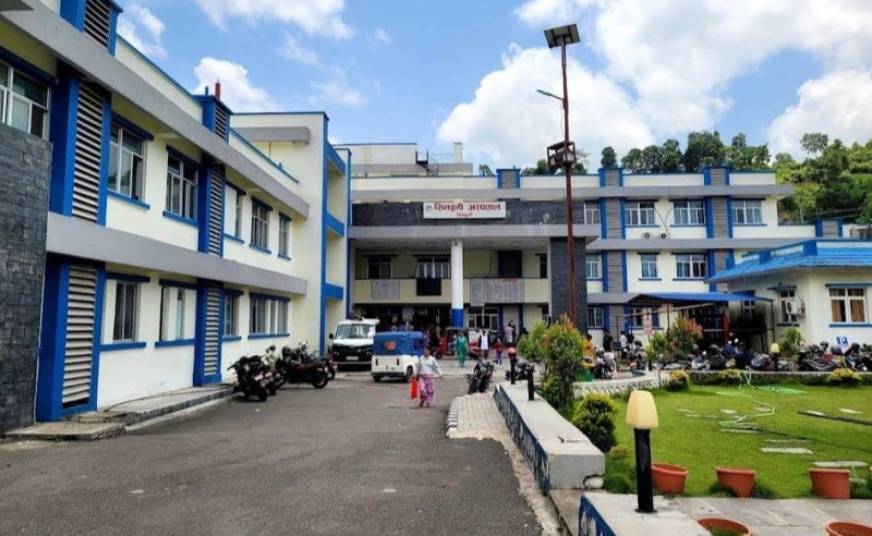 Surgery Services Halted at Sindhuli Hospital Due to Lack of Anesthesiologist