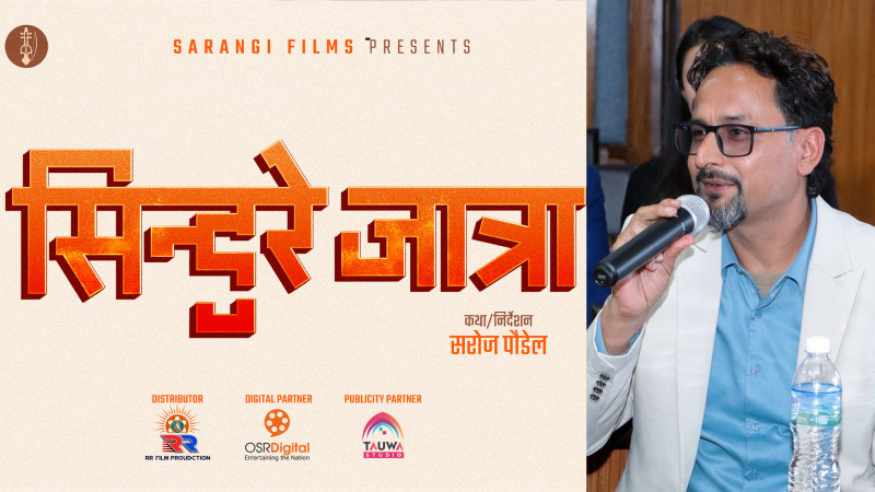 Question to Saroj Paudel: Is the story of 'Sindure Jatra' the story of the film?