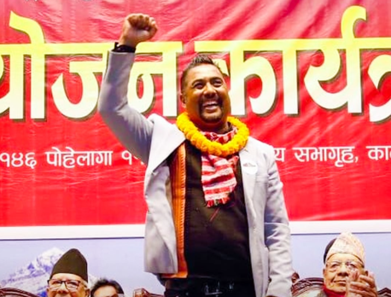 National Liberation Party Merges with Nepali Communist Party