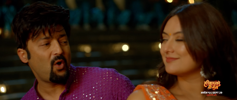 New Song ‘Suntali Mai’ from Haribahadurko Jutta Released