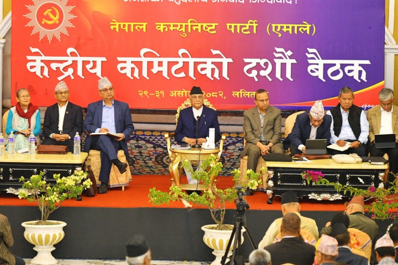 UML Central Committee’s 10th Meeting Continues on the Second Day