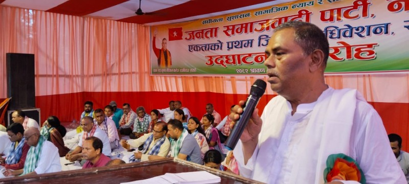 Upendra Yadav Warns of Public Uprising If Land Bill Is Not Withdrawn