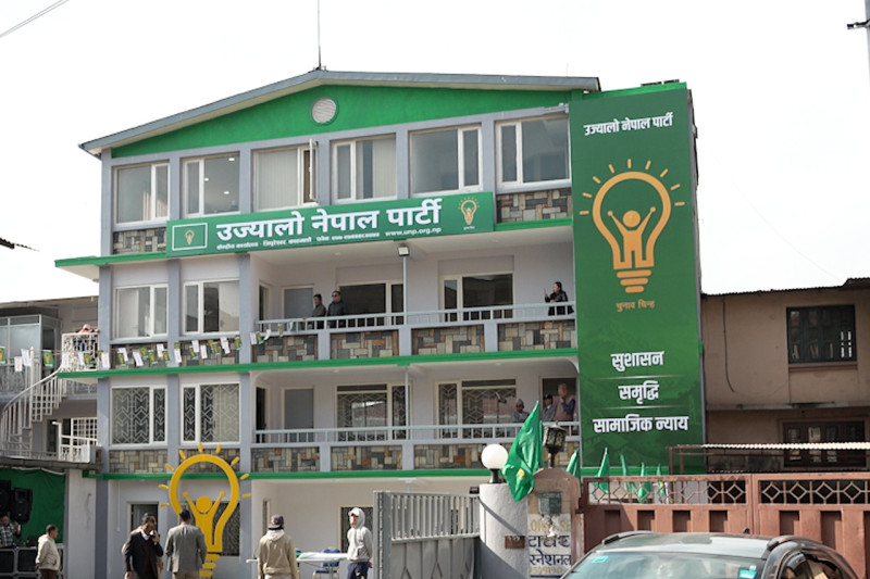 Ujyalo Nepal Party Announces Ambitious “1,000 Shares” Hydropower Plan