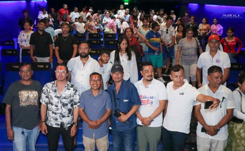 Film 'Yo Man Ta Mero Nepali Ho' Receives Heartfelt Response from Audience