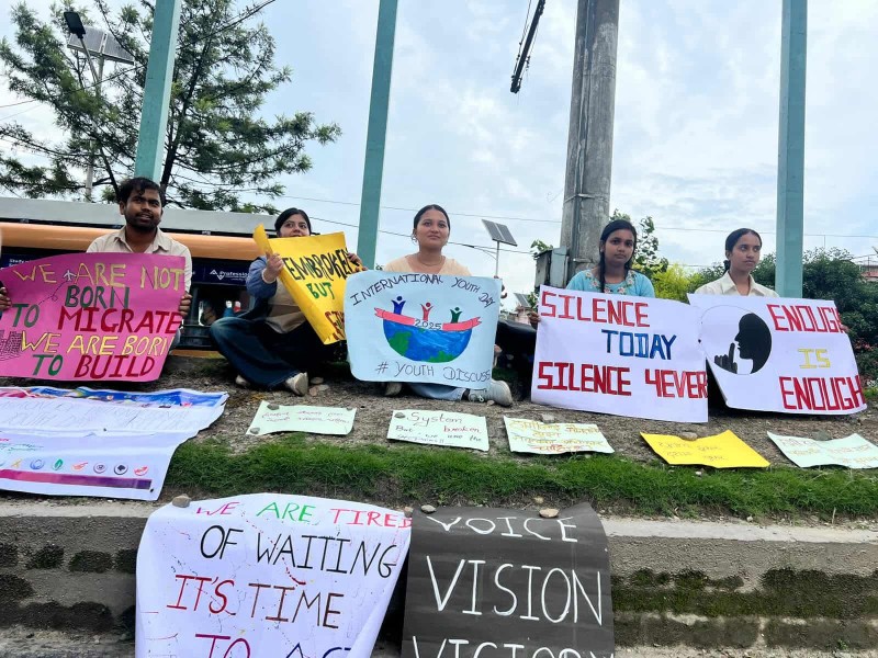 ‘Let’s Bring Change’ Street Drama Held on International Youth Day