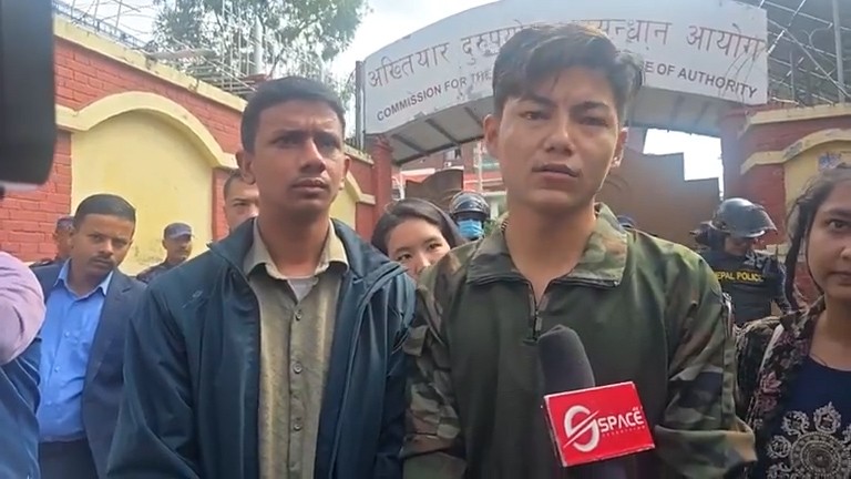 Gen Z Alliance Demands Resignation of CIAA Chief Commissioner Prem Kumar Rai