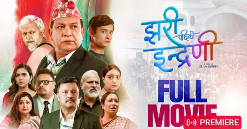 Arjun Ghimire’s ‘Jharipachhiko Indreni’ Now Streaming on YouTube