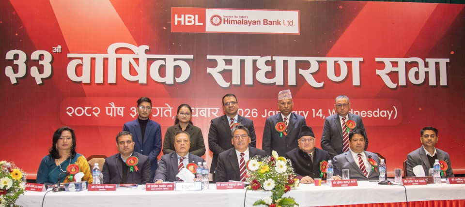 Himalayan Bank Limited successfully conducted its 33rd Annual General Meeting