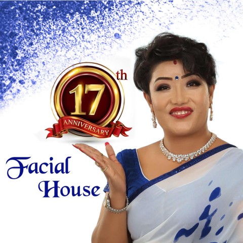 Complaint Filed with Cyber Bureau Against Misinformation About Facial House; NPR 100 Million Compensation Demanded Per Individual