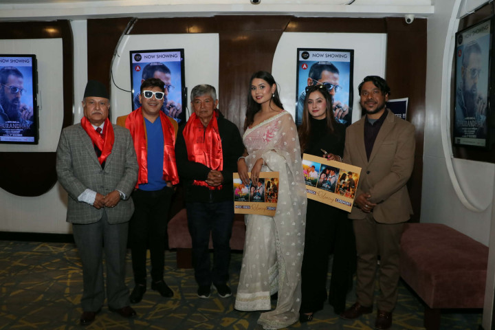 Madan Krishna Shrestha released three songs by Yam Baral.