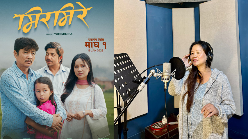 Emotional Song of ‘Mirmire’ Sung by Dayahang Rai’s Wife Benuka Rai
