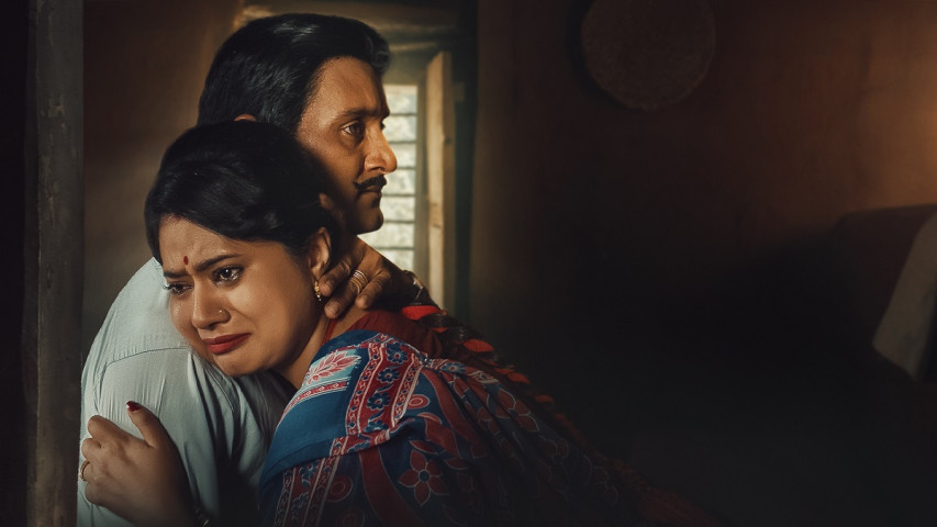 Romantic Trailer of Movie 'Kaji' Released