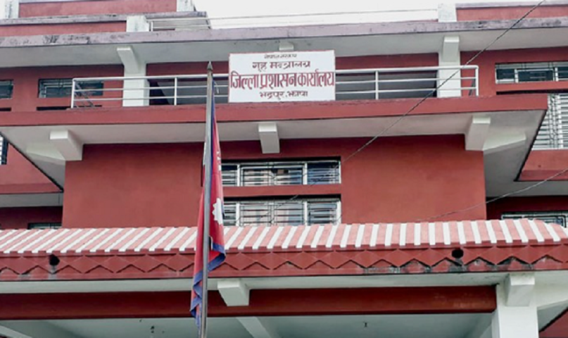 District Administration Office Jhapa Warns Against Violating Voter Confidentiality