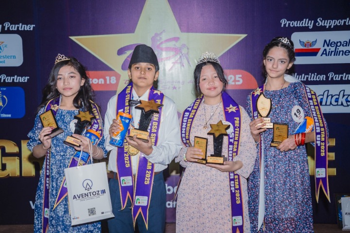 DSA Star 2025 Season-18 Concluded: Children Win in Various Categories