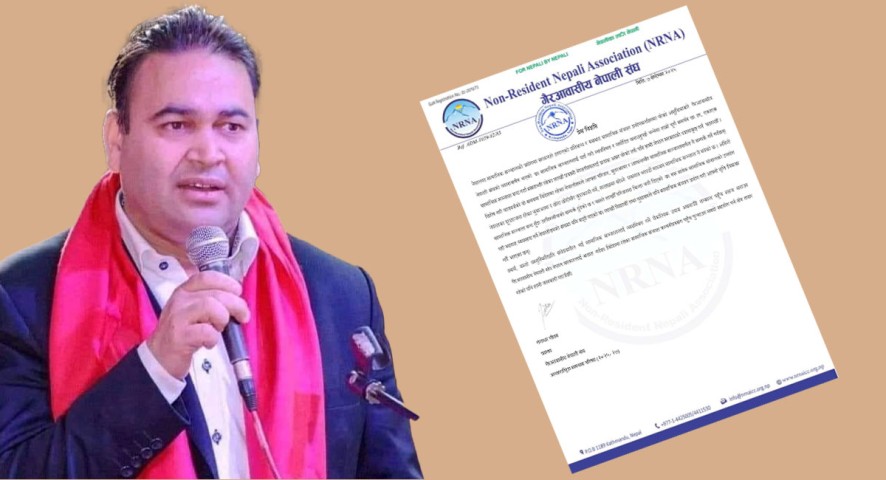 NRNA Expresses Concern Over Social Media Ban, Urges Government to Facilitate Access