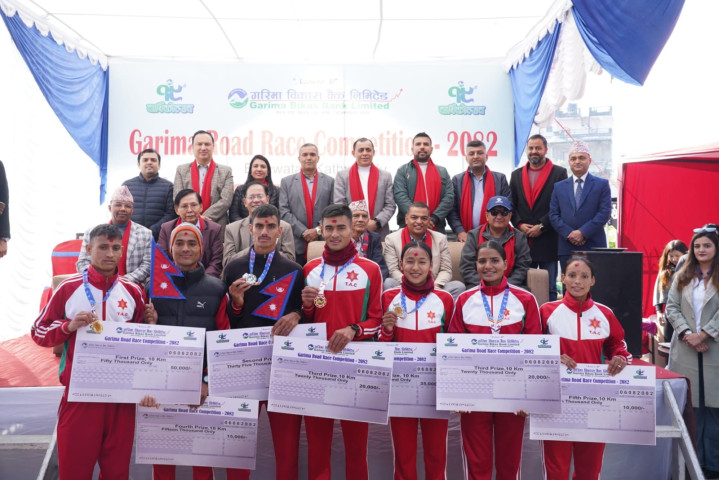 Garima Road Race 2082 Successfully Concluded on Garima Bikas Bank's 19th Anniversary