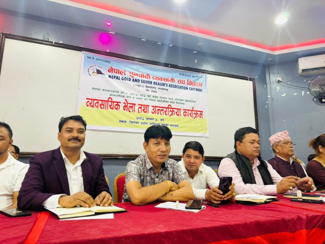 Chitwan’s Gold and Silver Traders Stand Firm on Continuing the Protest