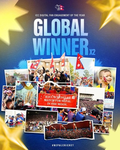 Nepal Wins ICC Digital Fan Engagement Award Again, PM Oli Congratulates the Nation