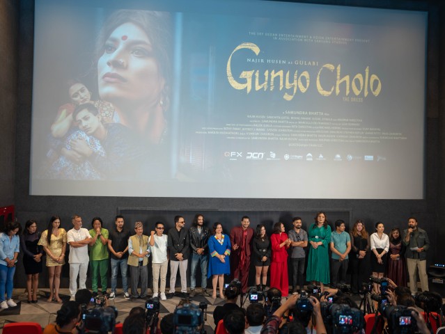 Song from Nepali Film ‘Gunyo Cholo: The Dress’ Released, Nazir Hussain Portrays a Transwoman Lead