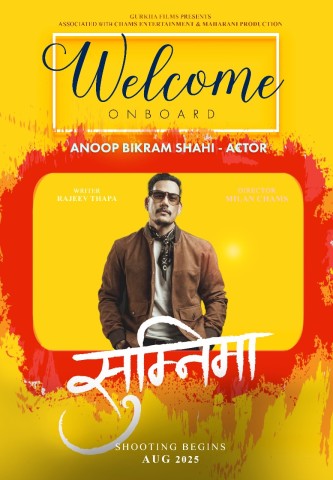 Anup Bikram Shahi Joins ‘Sumnima’; Reunites with Director Milan Chams for Fourth Time