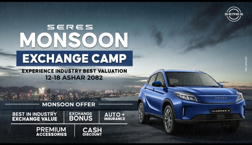 SERES Nepal Launches Nationwide Monsoon Exchange Camp with Industry’s Best Valuation and Exclusive Offers