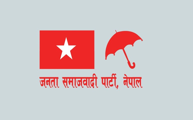 JSP Nepal Organizes IT Training for Social Media Members