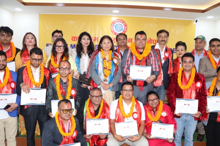Rajendra Luitel Elected President of Event Management Association of Nepal