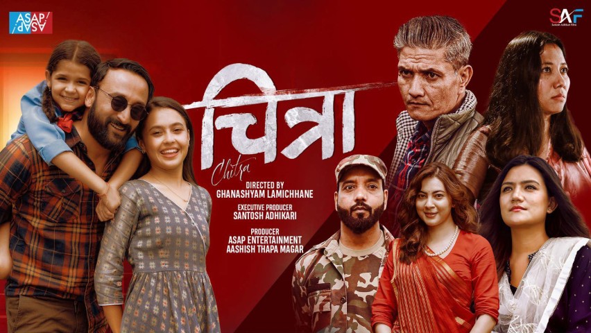 Nepali Film ‘Chitra’ Now Streaming Worldwide on Amazon Prime Video
