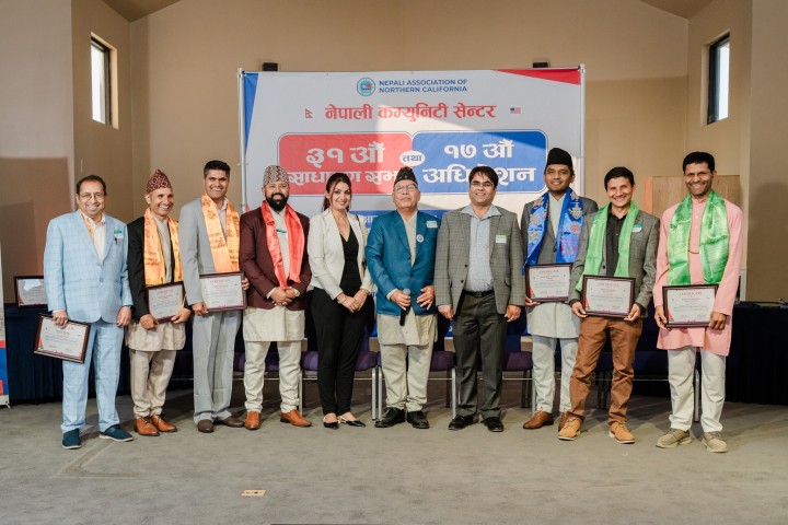 Pritesh Karki Elected President, Deepak Dahal as General Secretary of NAANC