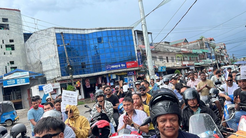 Gold and Silver Traders Protest Tax Policy, Motorcycle Rally Held in Chitwan