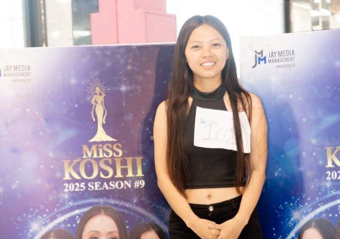 ‘Miss Koshi 2025’ Audition Kicks Off in Biratnagar