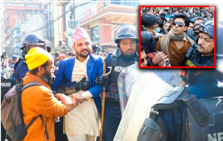 Dr. Nicolas Bhusal and Gen Z Group Protesters Arrested at Maitighar