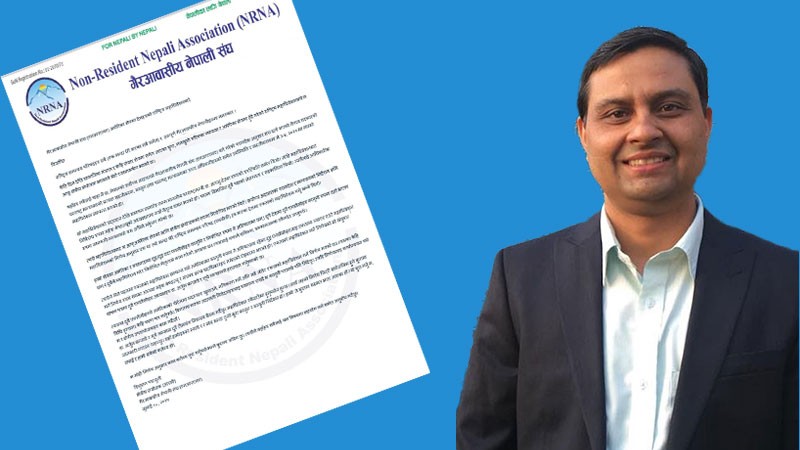 RC Parajuli Appeals for Implementation of NCC Agreement in America