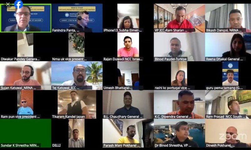 Welcome and Congratulations Exchange Program Held for Newly Elected NCC Presidents, Office Bearers, and ICC Members