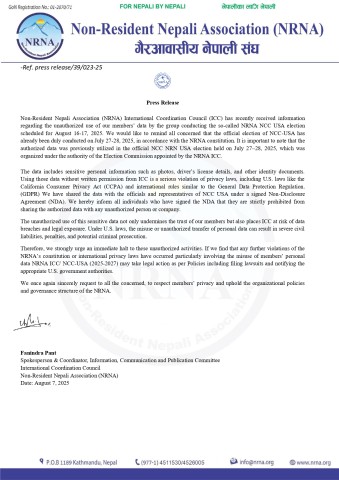 Press Release: NRNA ICC Condemns Unauthorized Use of Members' Data in NCC-USA Election Activities
