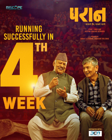 ‘Paran’ Successful in International Market, Earns Over 6 Million in Australia Alone