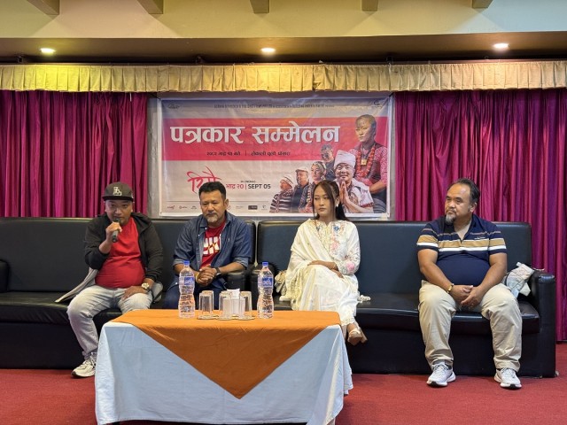‘Rimai’ to Release from Bhadra 20: A Story of Gurung Culture on Screen