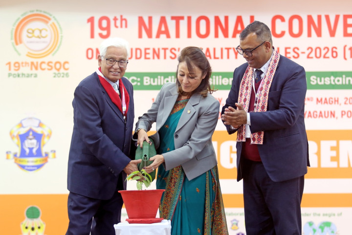 19th National Students' Quality Circle Starts in Pokhara