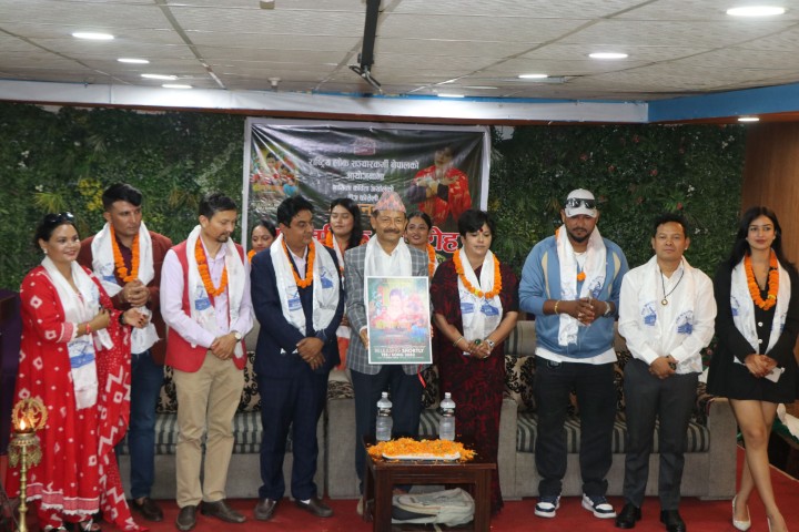 Singer Kabita Aryal’s New Teej Song ‘Shrimanjyu’ Released