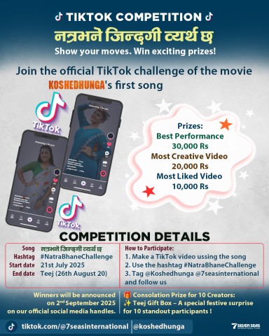 "Koshedhungā" Teej Song Released: Set for Historic Global Film Launch in Over 40 Countries