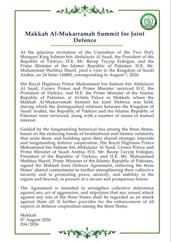 Saudi Arabia, Türkiye, and Pakistan Sign Landmark Joint Defense Agreement in Makkah
