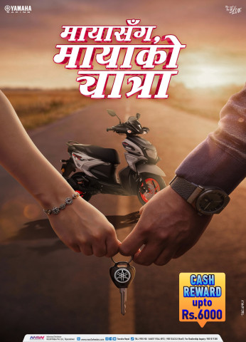 Yamaha’s “Maya sanga Maya ko Yatra” Brings Comfort and Care to Wedding Season