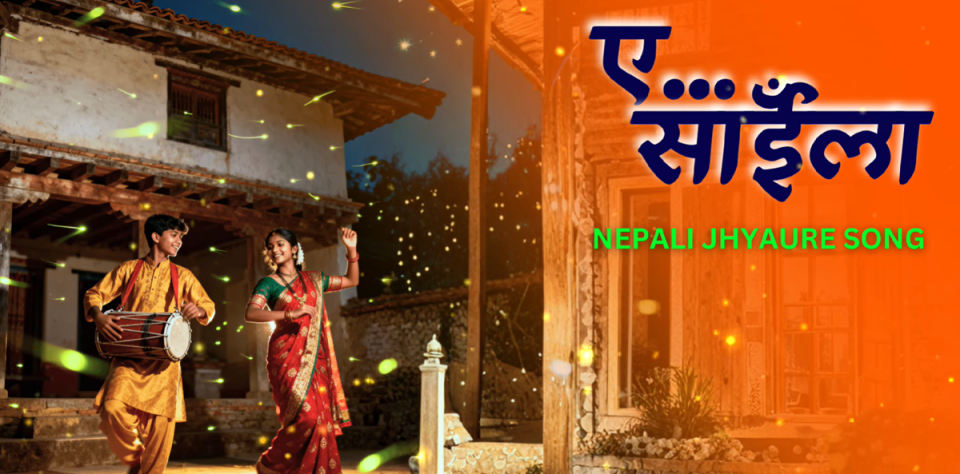 "Ye Saila" Song Released: A New Vibe in Nepali Folk Duet